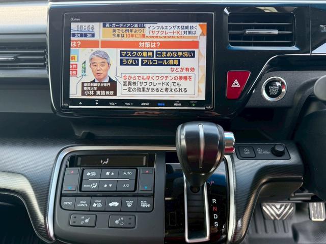 ステップワゴンスパーダ スパーダ・クールスピリット　ホンダセンシング　ワンオーナー　ＬＥＤヘッドライト　スマートキー　衝突軽減ブレーキ　純正９インチナビ　後席モニター　ＥＴＣ　バックカメラ　両側パワースライドドア　左右シートヒーター　パドルシフト　純正エンジンスターター（12枚目）
