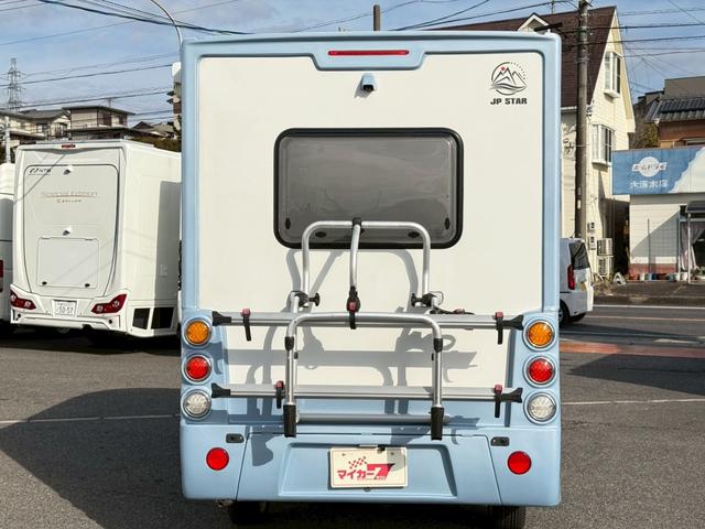 ハイゼットトラック 　ハッピー１　１２Ｖクーラー（49枚目）