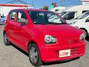アルト L 中古車画像_3