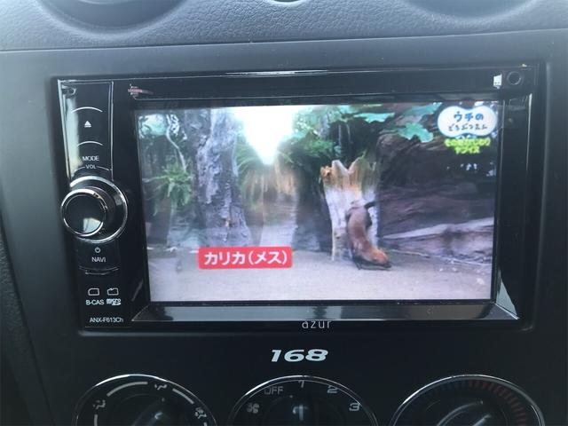 アクティブトップ　ＴＥＩＮ　車高調(10枚目)