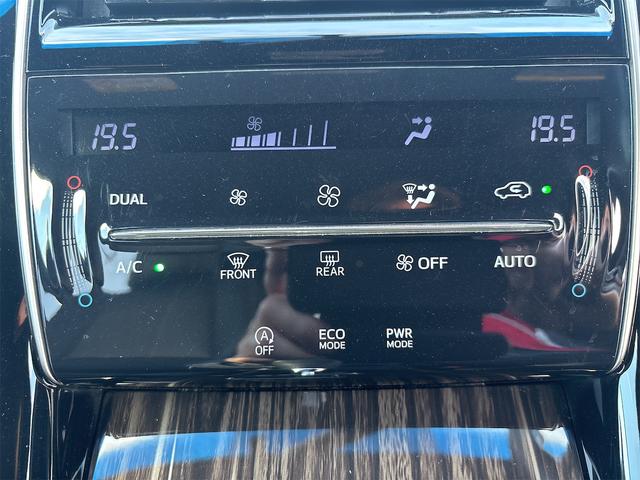 ハリアー エレガンス ETC バックカメラ パワーシート サンルーフ ナビ TV オートライト LEDヘッドランプ アルミホイール スマートキー アイドリングストップ 電動格納ミラー CVT 盗難防止システム(8枚目)