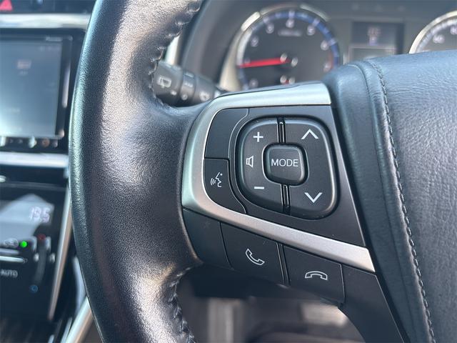 ハリアー エレガンス ETC バックカメラ パワーシート サンルーフ ナビ TV オートライト LEDヘッドランプ アルミホイール スマートキー アイドリングストップ 電動格納ミラー CVT 盗難防止システム(45枚目)