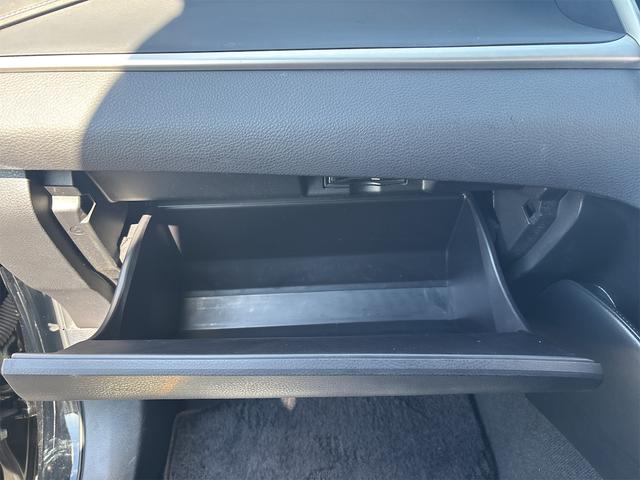 ハリアー エレガンス ETC バックカメラ パワーシート サンルーフ ナビ TV オートライト LEDヘッドランプ アルミホイール スマートキー アイドリングストップ 電動格納ミラー CVT 盗難防止システム(53枚目)