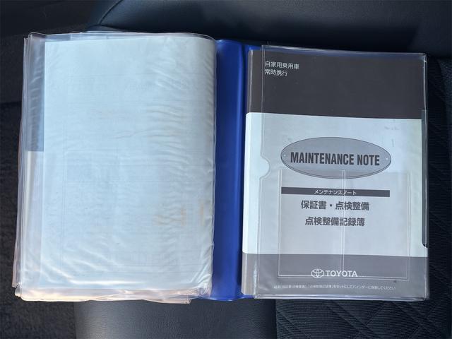 ハリアー エレガンス ETC バックカメラ パワーシート サンルーフ ナビ TV オートライト LEDヘッドランプ アルミホイール スマートキー アイドリングストップ 電動格納ミラー CVT 盗難防止システム(56枚目)