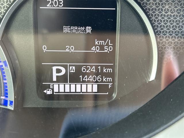 デリカD:2 カスタムハイブリッドMV 全方位カメラパッケージ ドライブレコーダー ETC 全周囲カメラ ナビ TV 両側電動スライドドア クリアランスソナー オートクルーズコントロール レーンアシスト 衝突被害軽減システム アルミホイール オートライト(63枚目)