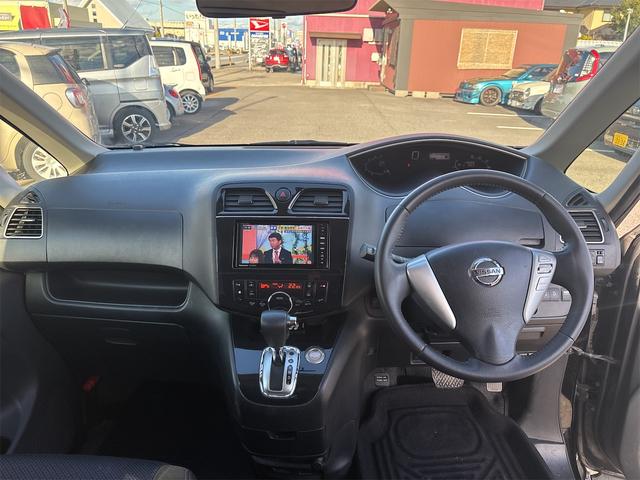 セレナ ハイウェイスター S-ハイブリッド Vセレクション バックカメラ ナビ TV オートクルーズコントロール 両側電動スライドドア オートライト HID スマートキー アイドリングストップ 電動格納ミラー 後席モニター 3列シート CVT アルミホイール(2枚目)