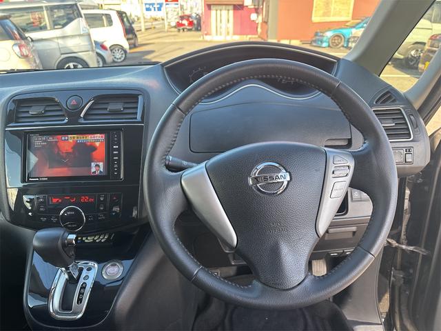 セレナ ハイウェイスター S-ハイブリッド Vセレクション バックカメラ ナビ TV オートクルーズコントロール 両側電動スライドドア オートライト HID スマートキー アイドリングストップ 電動格納ミラー 後席モニター 3列シート CVT アルミホイール(3枚目)