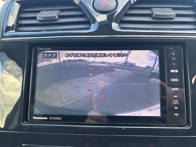 セレナ ハイウェイスター S-ハイブリッド Vセレクション バックカメラ ナビ TV オートクルーズコントロール 両側電動スライドドア オートライト HID スマートキー アイドリングストップ 電動格納ミラー 後席モニター 3列シート CVT アルミホイール(5枚目)