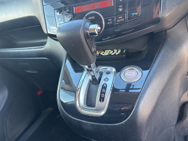 セレナ ハイウェイスター S-ハイブリッド Vセレクション バックカメラ ナビ TV オートクルーズコントロール 両側電動スライドドア オートライト HID スマートキー アイドリングストップ 電動格納ミラー 後席モニター 3列シート CVT アルミホイール(10枚目)