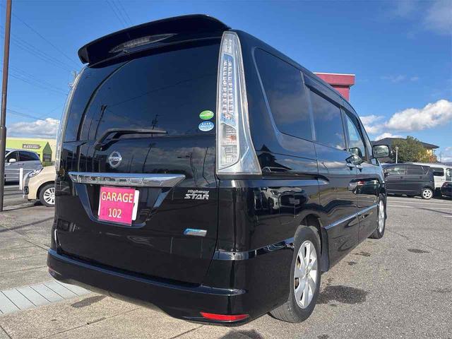 セレナ ハイウェイスター S-ハイブリッド Vセレクション バックカメラ ナビ TV オートクルーズコントロール 両側電動スライドドア オートライト HID スマートキー アイドリングストップ 電動格納ミラー 後席モニター 3列シート CVT アルミホイール(15枚目)