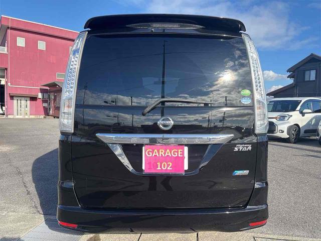 セレナ ハイウェイスター S-ハイブリッド Vセレクション バックカメラ ナビ TV オートクルーズコントロール 両側電動スライドドア オートライト HID スマートキー アイドリングストップ 電動格納ミラー 後席モニター 3列シート CVT アルミホイール(16枚目)