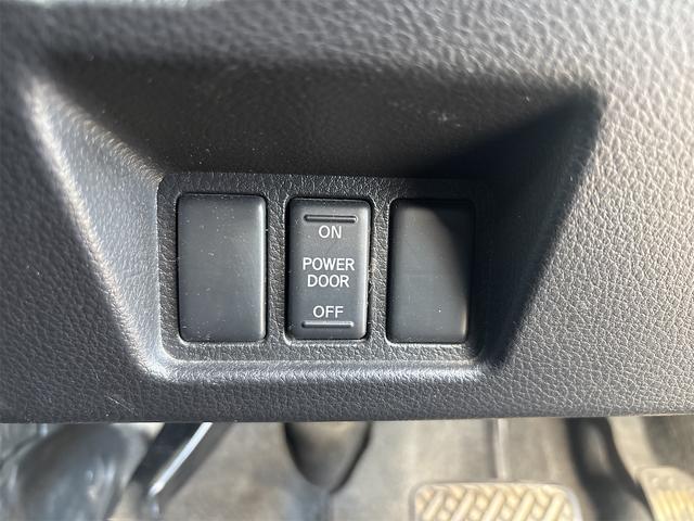 セレナ ハイウェイスター S-ハイブリッド Vセレクション バックカメラ ナビ TV オートクルーズコントロール 両側電動スライドドア オートライト HID スマートキー アイドリングストップ 電動格納ミラー 後席モニター 3列シート CVT アルミホイール(52枚目)