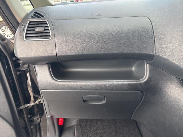 セレナ ハイウェイスター S-ハイブリッド Vセレクション バックカメラ ナビ TV オートクルーズコントロール 両側電動スライドドア オートライト HID スマートキー アイドリングストップ 電動格納ミラー 後席モニター 3列シート CVT アルミホイール(56枚目)