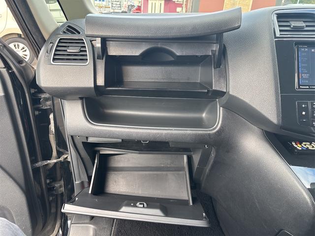 セレナ ハイウェイスター S-ハイブリッド Vセレクション バックカメラ ナビ TV オートクルーズコントロール 両側電動スライドドア オートライト HID スマートキー アイドリングストップ 電動格納ミラー 後席モニター 3列シート CVT アルミホイール(57枚目)