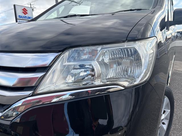 セレナ ハイウェイスター S-ハイブリッド Vセレクション バックカメラ ナビ TV オートクルーズコントロール 両側電動スライドドア オートライト HID スマートキー アイドリングストップ 電動格納ミラー 後席モニター 3列シート CVT アルミホイール(59枚目)