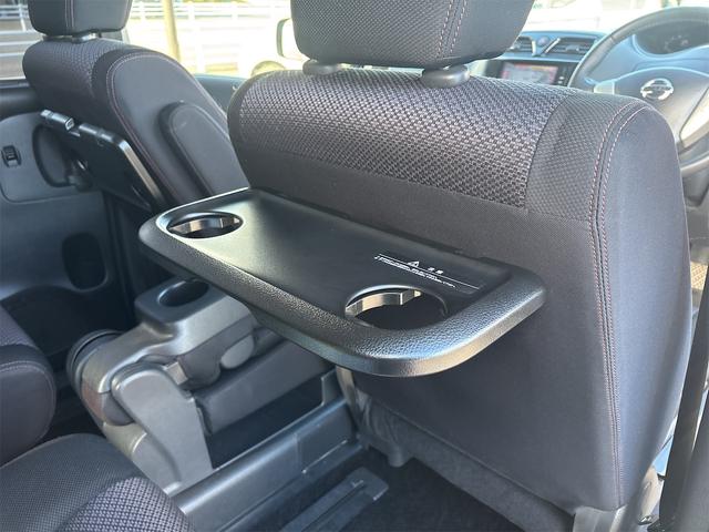 セレナ ハイウェイスター S-ハイブリッド Vセレクション バックカメラ ナビ TV オートクルーズコントロール 両側電動スライドドア オートライト HID スマートキー アイドリングストップ 電動格納ミラー 後席モニター 3列シート CVT アルミホイール(60枚目)