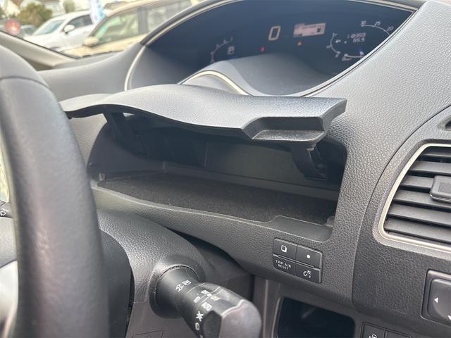 セレナ ハイウェイスター S-ハイブリッド Vセレクション バックカメラ ナビ TV オートクルーズコントロール 両側電動スライドドア オートライト HID スマートキー アイドリングストップ 電動格納ミラー 後席モニター 3列シート CVT アルミホイール(61枚目)