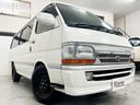 ハイエースバン ロングスーパーGL 中古車画像_4