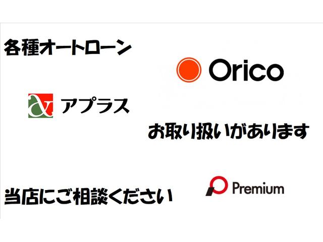 タイミングチェーンモデル スマートキー CD アルミ付夏タイヤ4本新品 スタッドレスタイヤ付き オートエアコン Wエアバック ABS ベンチシート 衝突安全ボディ 盗難防止装置(4枚目)