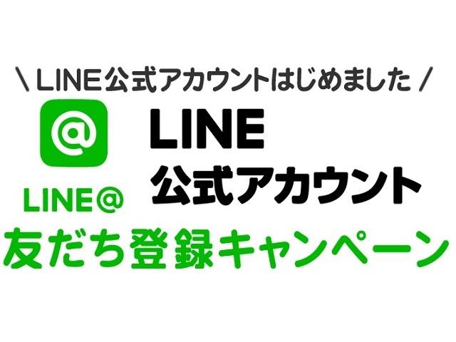 カスタムＲＳ　タイミングチェーンモデル　ターボ　左パワースライドドア　スマートキー　メモリーナビ　ＤＶＤ再生　地デジ　ＥＴＣ　純正アルミ　ＨＩＤライト　フォグライト　盗難防止装置　衝突安全ボディ　Ｗエアバック(55枚目)