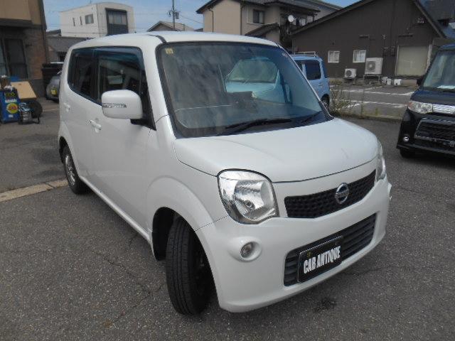 モコ X タイミングチェーンモデル CD USB接続 スマートキー ETC オートエアコン プッシュスタート アルミ ベンチシート ドライブレコーダー付き Wエアバック ABS 盗難防止装置 衝突安全ボディ(7枚目)