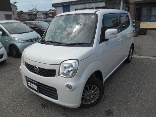 モコ X タイミングチェーンモデル CD USB接続 スマートキー ETC オートエアコン プッシュスタート アルミ ベンチシート ドライブレコーダー付き Wエアバック ABS 盗難防止装置 衝突安全ボディ(9枚目)