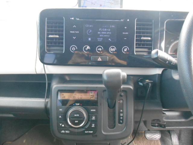 モコ X タイミングチェーンモデル CD USB接続 スマートキー ETC オートエアコン プッシュスタート アルミ ベンチシート ドライブレコーダー付き Wエアバック ABS 盗難防止装置 衝突安全ボディ(34枚目)