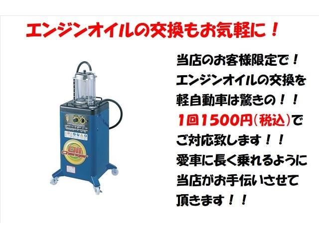 パレットSW TS ターボ タイミングチェーンモデル スマートキー プッシュスタート ナビ CD/DVD再生 純正アルミ 両側パワースライドドア HIDライト フォグライト エアロ Wエアバック ABS 盗難防止装置(4枚目)