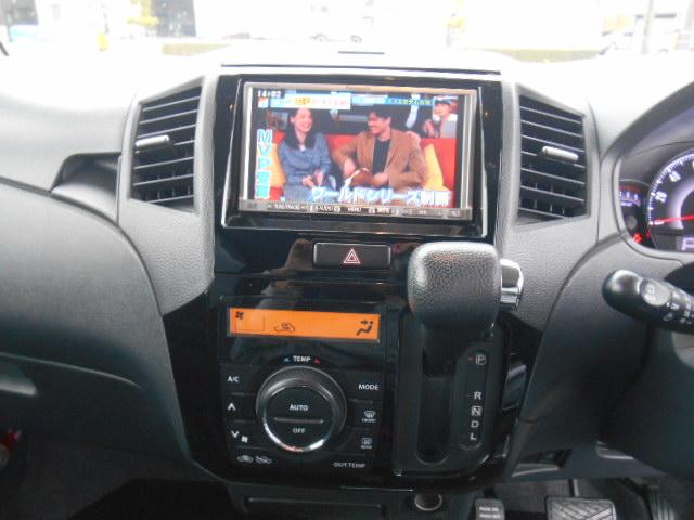 パレットSW TS ターボ タイミングチェーンモデル スマートキー プッシュスタート ナビ CD/DVD再生 純正アルミ 両側パワースライドドア HIDライト フォグライト エアロ Wエアバック ABS 盗難防止装置(30枚目)