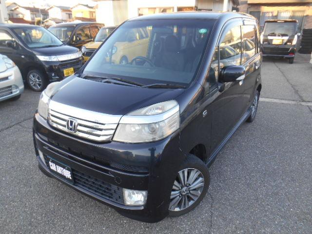 ライフ ディーバスマートスタイル 4WD スマートキー ワンセグ CD/DVD再生 USB接続 SD バックカメラ HIDライト フォグライト エアロ オートエアコン Wエアバック ABS 盗難防止装置 衝突安全ボディ(9枚目)