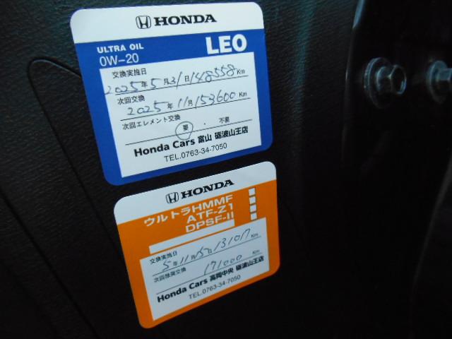 ライフ ディーバスマートスタイル 4WD スマートキー ワンセグ CD/DVD再生 USB接続 SD バックカメラ HIDライト フォグライト エアロ オートエアコン Wエアバック ABS 盗難防止装置 衝突安全ボディ(39枚目)