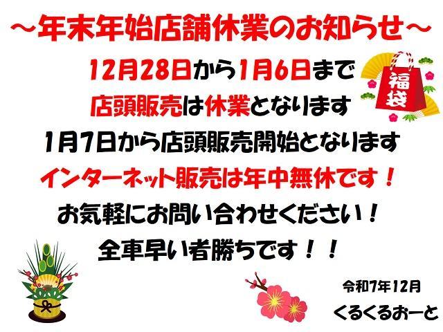 ���̃`�����X�����������Ȃ��I�I