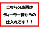 ココアプラスＸ　タイミングチェーンモデル　スマートキー　ＣＤ　アルミ　フォグライト　ベンチシート　Ｗエアバック　ＡＢＳ　衝突安全ボディ　盗難防止装置　ルーフレール(6枚目)