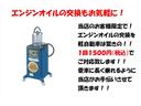 タントエグゼ カスタムＧ　タイミングチェーンモデル　ナビ　ＣＤ／ＤＶＤ再生　地デジ　Ｂｌｕｅｔｏｏｔｈ対応　バックカメラ　ＥＴＣ　スマートキー　ＨＩＤライト　フォグライト　イルミネーション　夏タイヤ４本新品交換　盗難防止装置（4枚目）
