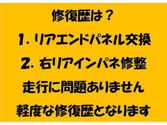 タント Ｘ　タイミングチェーンモデル　スマートキー　ＳＤナビ　Ｂｌｕｅｔｏｏｔｈ付 0206932A30240429W003 5