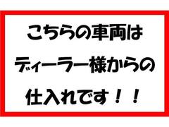 タント Ｘ　タイミングチェーンモデル　スマートキー　ＳＤナビ　Ｂｌｕｅｔｏｏｔｈ付 0206932A30240429W003 6