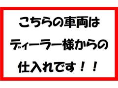 ミラココア ココアプラスＸ　タイミングチェーンモデル　スマートキー　ＣＤ　アルミ 0206932A30240503W001 6