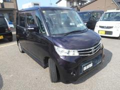 롼 ϥߥ󥰥ǥ롡ףġޡȥץå她 0206932A30251105W001 7