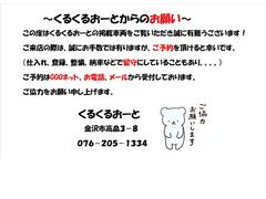 ٤Ϥ뤯뤪Ȥκ߸ˤĺͭ񤦤ޤŹμξϡɤʪǤˡפåȡ˸ƻ򤷤Ƥޤɤμξ⼫ΰǤΤ󡢤Ƥ 2