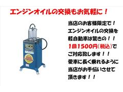 ŹǤΥեˤ⤴бƤޤ򴹤ָʤɤΥƥʥ󥹤⤪ǤˤפޤʤѤˤбƤޤΤǤ¤ȤǽǤ 4