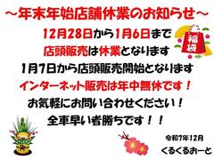 ���Υ���󥹤򤪸�ƨ���ʤ����� 2