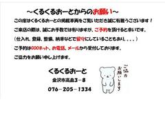 ���󥿡��ͥå������ǯ��̵�٤��б���Ǥ��� 3