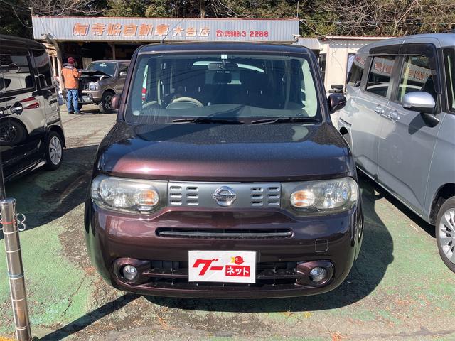 キューブ １５Ｘ　Ｖセレクション　ＥＴＣ　ナビ　ＴＶ　スマートキー　ベンチシート　ＣＶＴ　ＣＤ　ＵＳＢ　ミュージックプレイヤー接続可　Ｂｌｕｅｔｏｏｔｈ　盗難防止システム　衝突安全ボディ　ＡＢＳ　エアコン　パワーステアリング（16枚目）