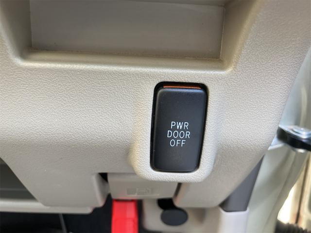 タント Ｘリミテッド　ＥＴＣ　バックカメラ　電動スライドドア　ナビ　ＴＶ　スマートキー　アイドリングストップ　電動格納ミラー　ベンチシート　ＣＶＴ　盗難防止システム　ＡＢＳ　ＣＤ　ミュージックプレイヤー接続可（21枚目）