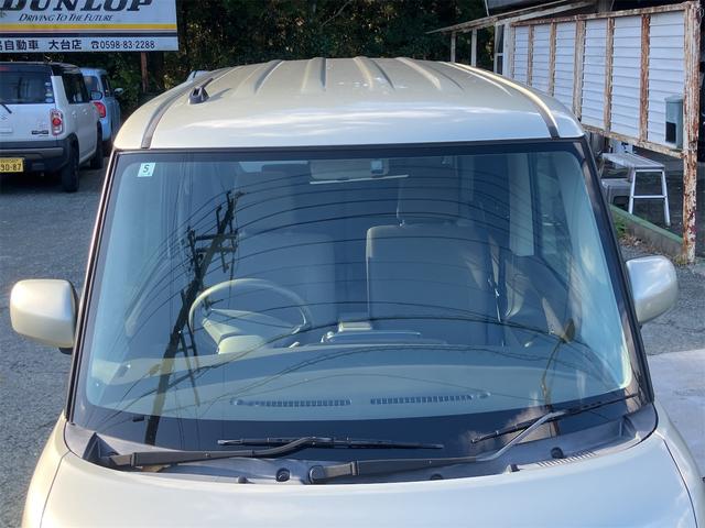 タント Ｘリミテッド　ＥＴＣ　バックカメラ　電動スライドドア　ナビ　ＴＶ　スマートキー　アイドリングストップ　電動格納ミラー　ベンチシート　ＣＶＴ　盗難防止システム　ＡＢＳ　ＣＤ　ミュージックプレイヤー接続可（22枚目）