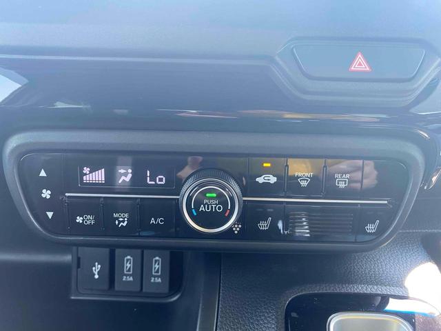 Ｎ－ＢＯＸカスタム Ｌ　ＥＴＣ　バックカメラ　　両側電動スライドドア　クリアランスソナー　オートクルーズコントロール　レーンアシスト　衝突被害軽減システム　オートライト　ＬＥＤヘッドランプ　スマートキー（5枚目）