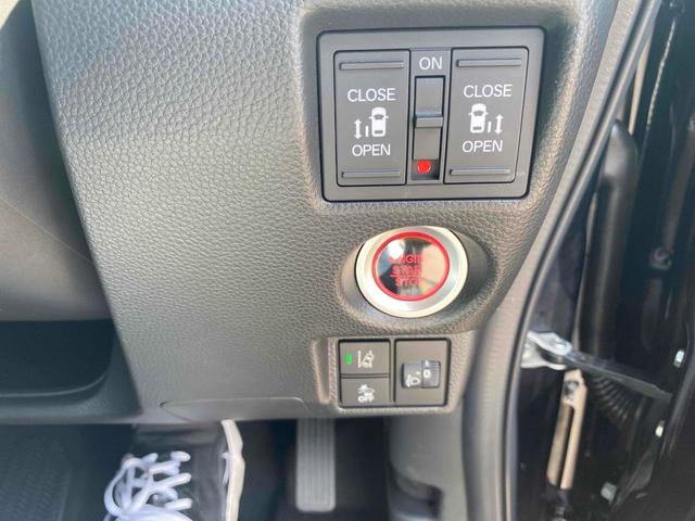 Ｎ－ＢＯＸカスタム Ｌ　ＥＴＣ　バックカメラ　　両側電動スライドドア　クリアランスソナー　オートクルーズコントロール　レーンアシスト　衝突被害軽減システム　オートライト　ＬＥＤヘッドランプ　スマートキー（8枚目）