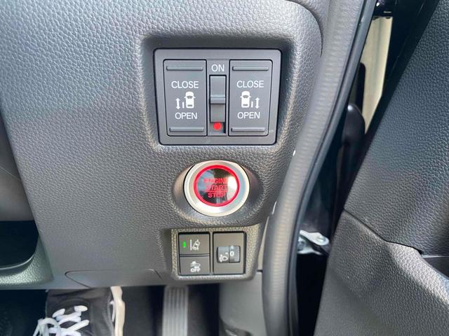 Ｎ－ＢＯＸカスタム Ｌ　ＥＴＣ　バックカメラ　　両側電動スライドドア　クリアランスソナー　オートクルーズコントロール　レーンアシスト　衝突被害軽減システム　オートライト　ＬＥＤヘッドランプ　スマートキー（9枚目）