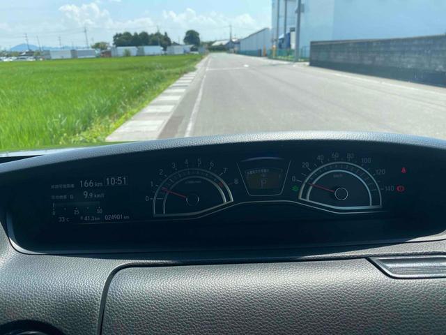 Ｎ－ＢＯＸカスタム Ｌ　ＥＴＣ　バックカメラ　　両側電動スライドドア　クリアランスソナー　オートクルーズコントロール　レーンアシスト　衝突被害軽減システム　オートライト　ＬＥＤヘッドランプ　スマートキー（29枚目）