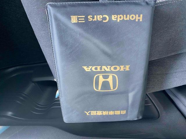 Ｎ－ＢＯＸカスタム Ｌ　ＥＴＣ　バックカメラ　　両側電動スライドドア　クリアランスソナー　オートクルーズコントロール　レーンアシスト　衝突被害軽減システム　オートライト　ＬＥＤヘッドランプ　スマートキー（30枚目）